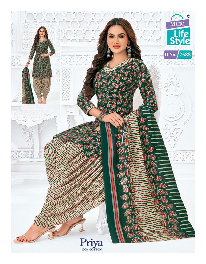 Priya Vol 25 By Mcm Cotton Printed Readymade Patiyala Dress Exporters In India